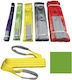 Unimac Strap