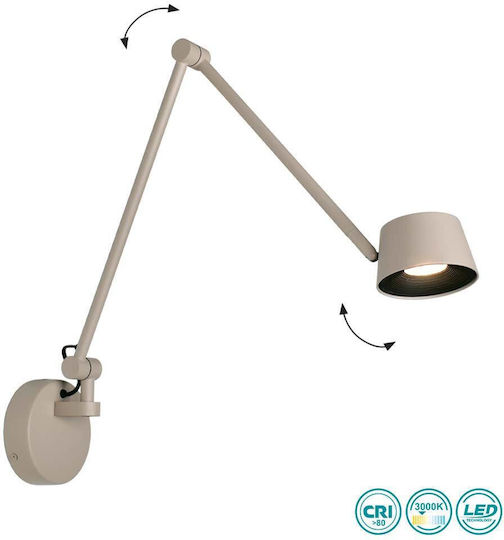 Viokef LED Θερμό Λευκό Σποτ σε Μπεζ Χρώμα Viokef LED Θερμό Λευκό Σποτ σε Μπεζ Χρώμα