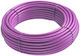 Rivulis 101073468 Conductă de picurare
