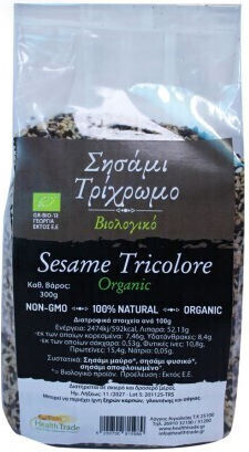 Organic Tricolor Sesame 300g Organic Health Trade