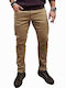 Glenn Original Glenn Original Ανδρικό Παντελόνι Τζιν με Slim Εφαρμογή Beige
