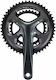 Shimano Tiagra 4700 Bicycle Crankset