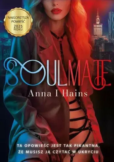 Soulmate Soulmate