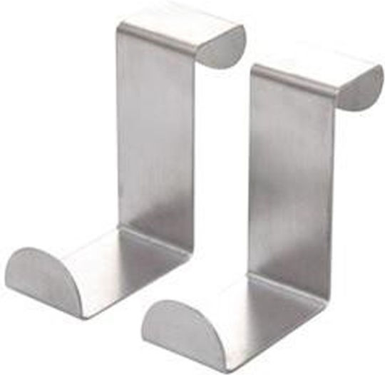 Ariet Inox Door Hook 2pcs
