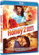 Honey 2 Blu-ray