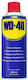 Wd-40 Αντισκωριακό Σπρέι 400ml