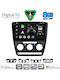 Digital IQ Автомобилна Аудио Система за Skoda Octavia 2005-2012 Bluetooth USB Вграден Wi-Fi GPS Apple CarPlay Android Auto с Touch Screen 10"