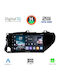 Digital IQ Car Audio System for Toyota Hilux 2017 (Bluetooth/USB/WiFi/GPS/Apple-Carplay/Android-Auto) with Touch Screen 10"