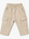 Kids' Cargo Fabric Pants Mpez