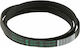 Ribbed Washing Machine Belt Delonghi Indesit Midea Whirlpool 1239 5pje