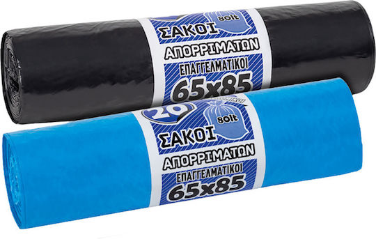 Trash Bags Capacity 50lt 85x65cm Black