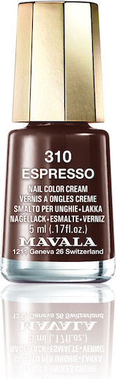 Mavala Switzerland Hardener 5ml