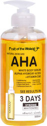 Serum Σώματος 500ml Serum Σώματος 500ml