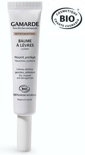 Gamarde Lip Balm 10ml