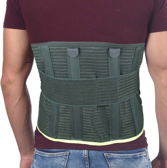 Elastic Back Brace For Pain Relief with Stays Height 32cm 456603