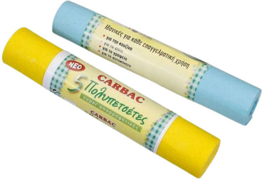 Гумени Кърпи Тип Wettex Домашно Роло 2м 32x40см 00064 2 Бр
