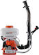 Ruris Sprayer with Capacity 14lt