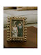 Galifas Polyresin Photo Frame with Gold Frame
