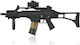 Asg Αεροβόλο Heckler&Koch HK-G36 C