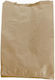 Paper bags Kraft Paper Food Packaging Bag 700pcs