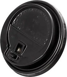 Pp Καπάκια-πιπίλα Τρύπα Ασφαλείας Flip Μαύρα 90mm 11437