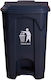 Plastic Waste Bin 100lt with Pedal Gray