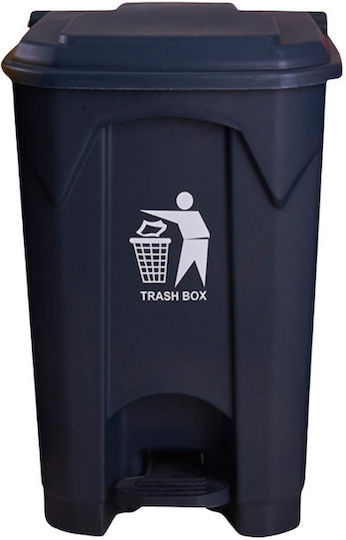 Plastic Waste Bin 100lt with Pedal Gray