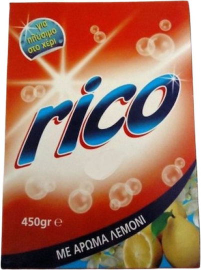 Professional Detergent Powder for Hand Washing for Whites, Coloreds & Sensitive Clothes 0.45kg