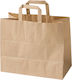 Paper Packaging Bags with Handle Brown 26x29x17cm 250pcs