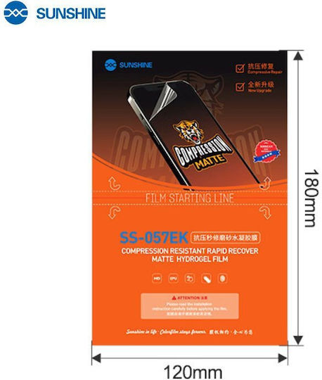 Sunshine Hydrogel Ματ Screen Protector (Galaxy A03)