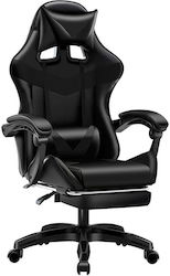 ForAll 7035-5 Leatherette ForAll 7035-5 Leatherette