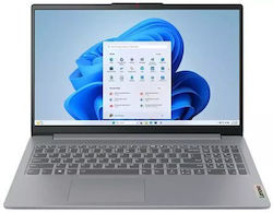 Lenovo IdeaPad Slim 3 15IRU9 15.6" (Core 5-120U/8GB/256GB)