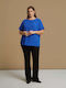 Bluza Damă Esențială Mâneci Scurte Albastră 0000.1576.NETTO-Royal-Blue