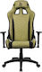Arozzi Soft Gaming Stuhl mit verstellbaren Armlehnen Moss Green