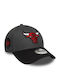Chicago Bulls Nba Sidepatch Dunkelgraue 9forty Verstellbare Kappen