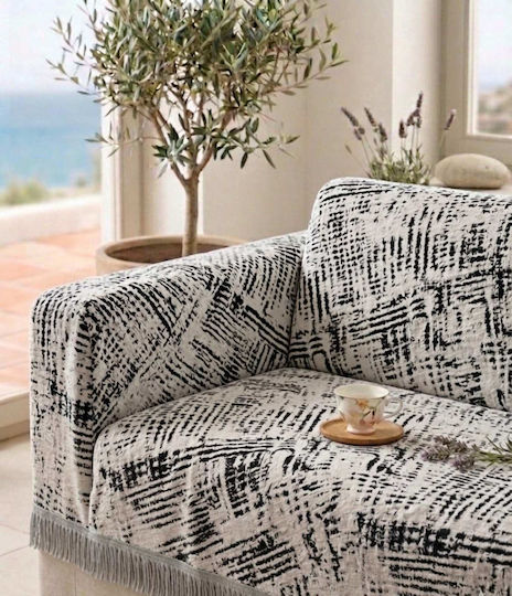 Kraft World Πολυθρόνας Π180xΜ180cm Γκρί-μαύρο