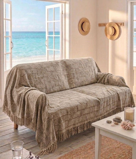 Kraft World Πολυθρόνας Π180xΜ220cm Εκρού