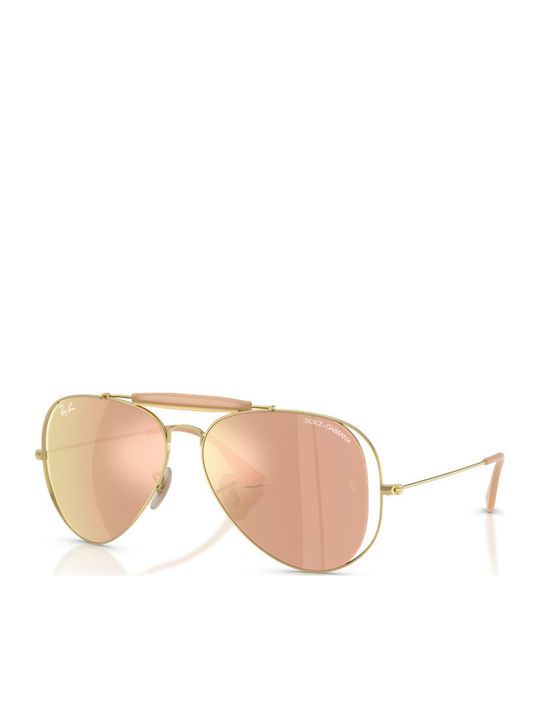 Ray Ban Ochelari De Soare Unisex Cu Ramă Metali...
