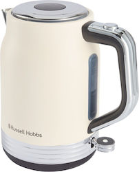 Russell Hobbs Hanley Retro Jasmine Reisekessel ...