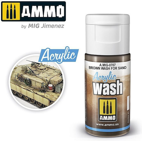 Ammo Acrylic Боя за Моделизъм Brown Wash 15мл