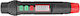 Ermenrich Photometer 82975