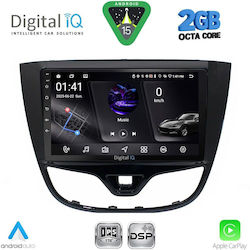 Digital IQ Ηχοσύστημα Opel Karl 2014-2019 με Bluetooth, USB & GPS Digital IQ Ηχοσύστημα Opel Karl 2014-2019 με Bluetooth, USB & GPS