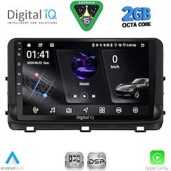 Digital IQ Автомобилна Аудио Система за Kia Ceed / XCeed 2018-2022 с Bluetooth USB и GPS Digital IQ Автомобилна Аудио Система за Kia Ceed / XCeed 2018-2022 с Bluetooth USB и GPS