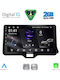 Digital IQ Car Audio System for Toyota Yaris Mazda 2 2020 (Bluetooth/USB/WiFi/GPS/Apple-Carplay/Android-Auto) with Touch Screen 10"