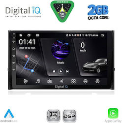 Digital IQ Ηχοσύστημα Skoda Karoq / Kodiaq 2016 με Bluetooth, USB & GPS Digital IQ Ηχοσύστημα Skoda Karoq / Kodiaq 2016 με Bluetooth, USB & GPS