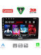 Lenovo Автомобилна Аудио Система (Блутут/USB/WiFi/GPS/Apple-Carplay/Android-Auto) с Тъчскрийн 10"
