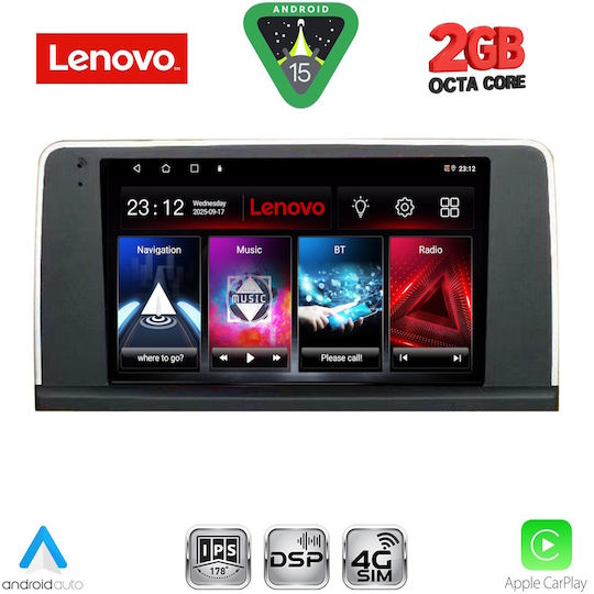 Lenovo Автомобилна Аудио Система (Блутут/USB/WiFi/GPS/Apple-Carplay/Android-Auto) с Тъчскрийн 9"