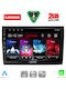 Lenovo Автомобилна Аудио Система (Блутут/USB/WiFi/GPS/Apple-Carplay/Android-Auto) с Тъчскрийн 9"