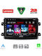 Lenovo Автомобилна Аудио Система (Блутут/USB/WiFi/GPS/Apple-Carplay/Android-Auto) с Тъчскрийн 9"