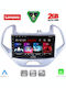 Lenovo Car Audio System for Ford Ka 2017 (Bluetooth/USB/WiFi/GPS/Apple-Carplay/Android-Auto) with Touch Screen 9"
